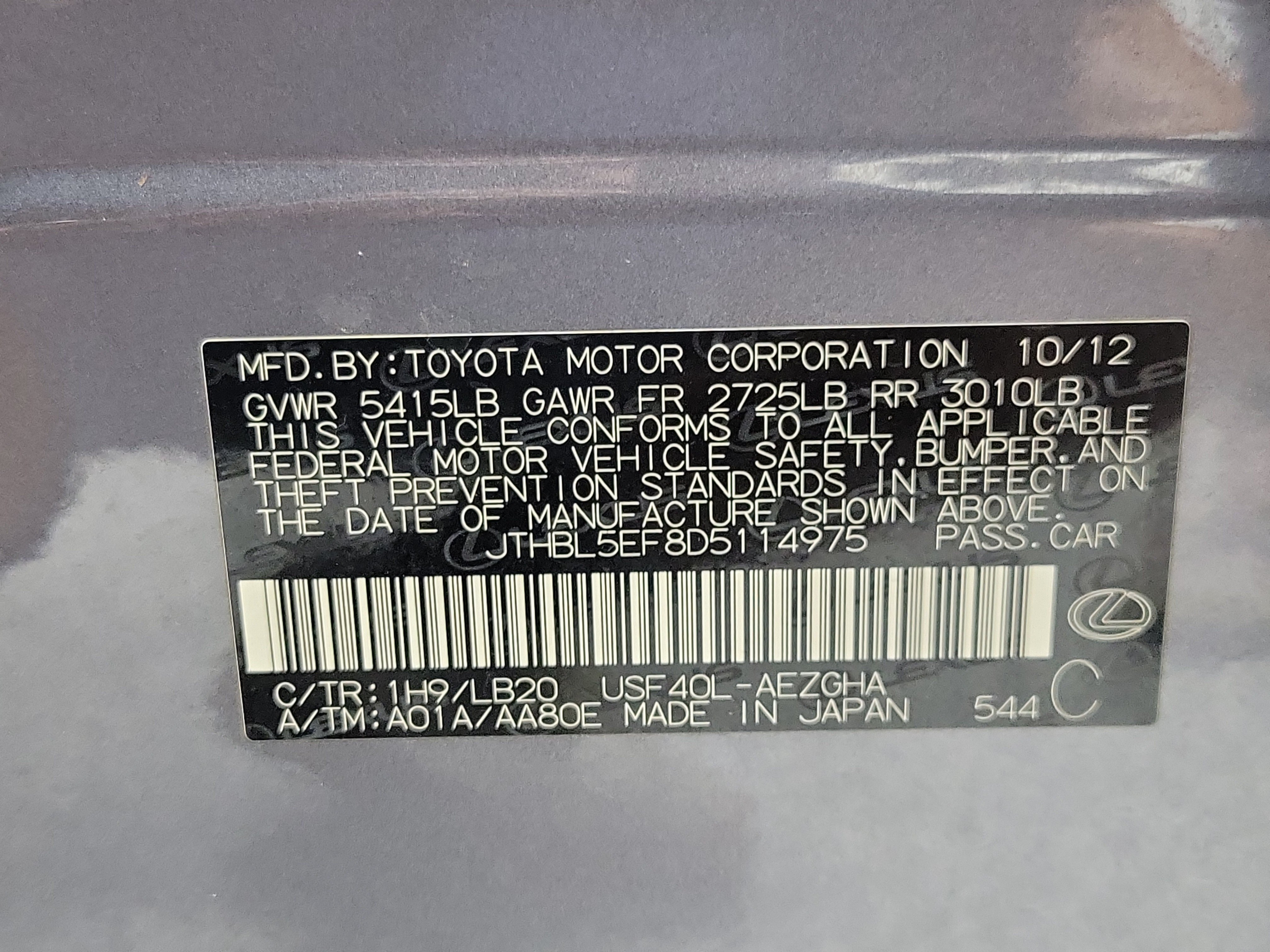Used 2013 Lexus LS 460 w/ Comfort Pkg RWD image 30