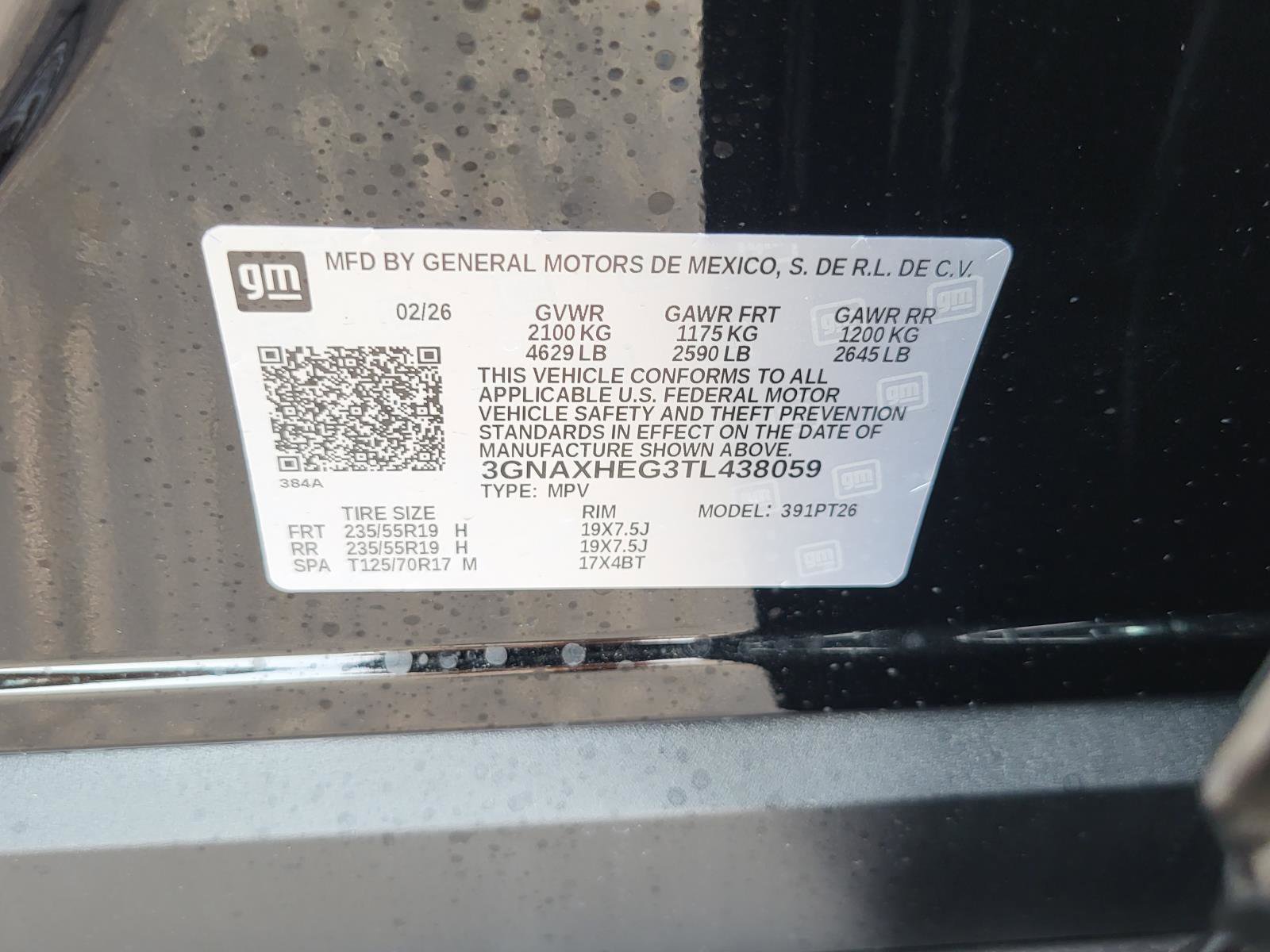 New 2026 Chevrolet Equinox LT image 21