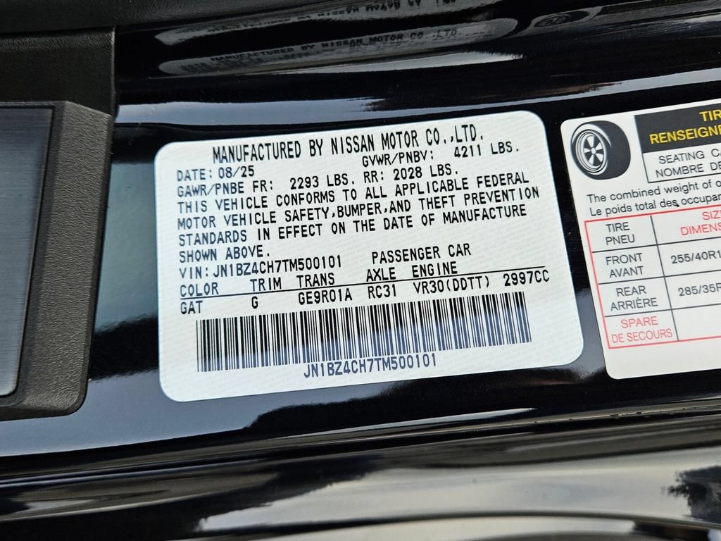 New 2026 Nissan Z Performance w/ Floor Mat Package RWD image 18