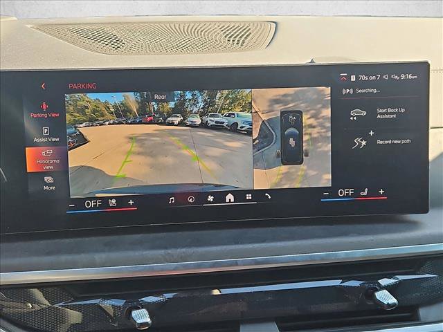 Used 2026 BMW X5 xDrive40i w/ M Sport Package image 13