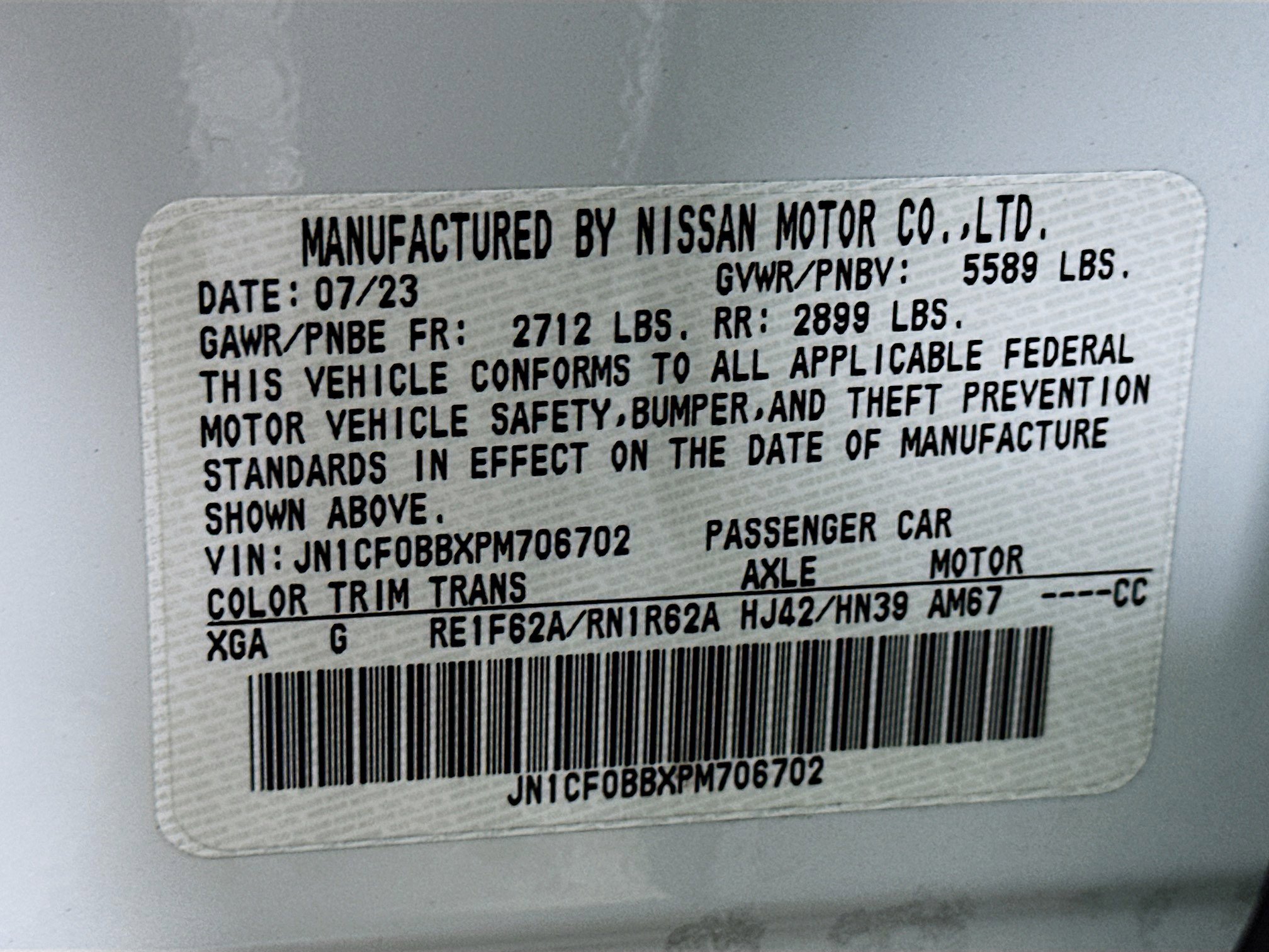 Used 2023 Nissan Ariya AWD image 12