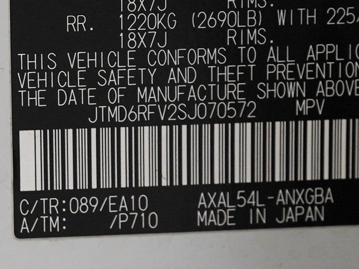 Used 2025 Toyota RAV4 Limited w/ Advanced Technology Package AWD/4WD image 34