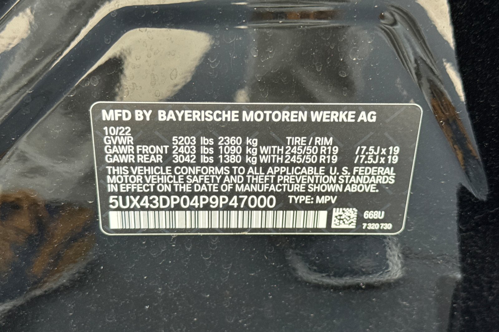 Used 2023 BMW X3 sDrive30i w/ Convenience Package RWD image 30