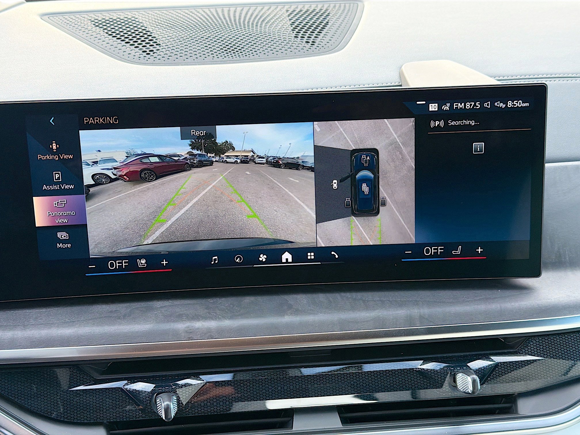 New 2026 BMW X5 xDrive50e w/ Executive Package image 34