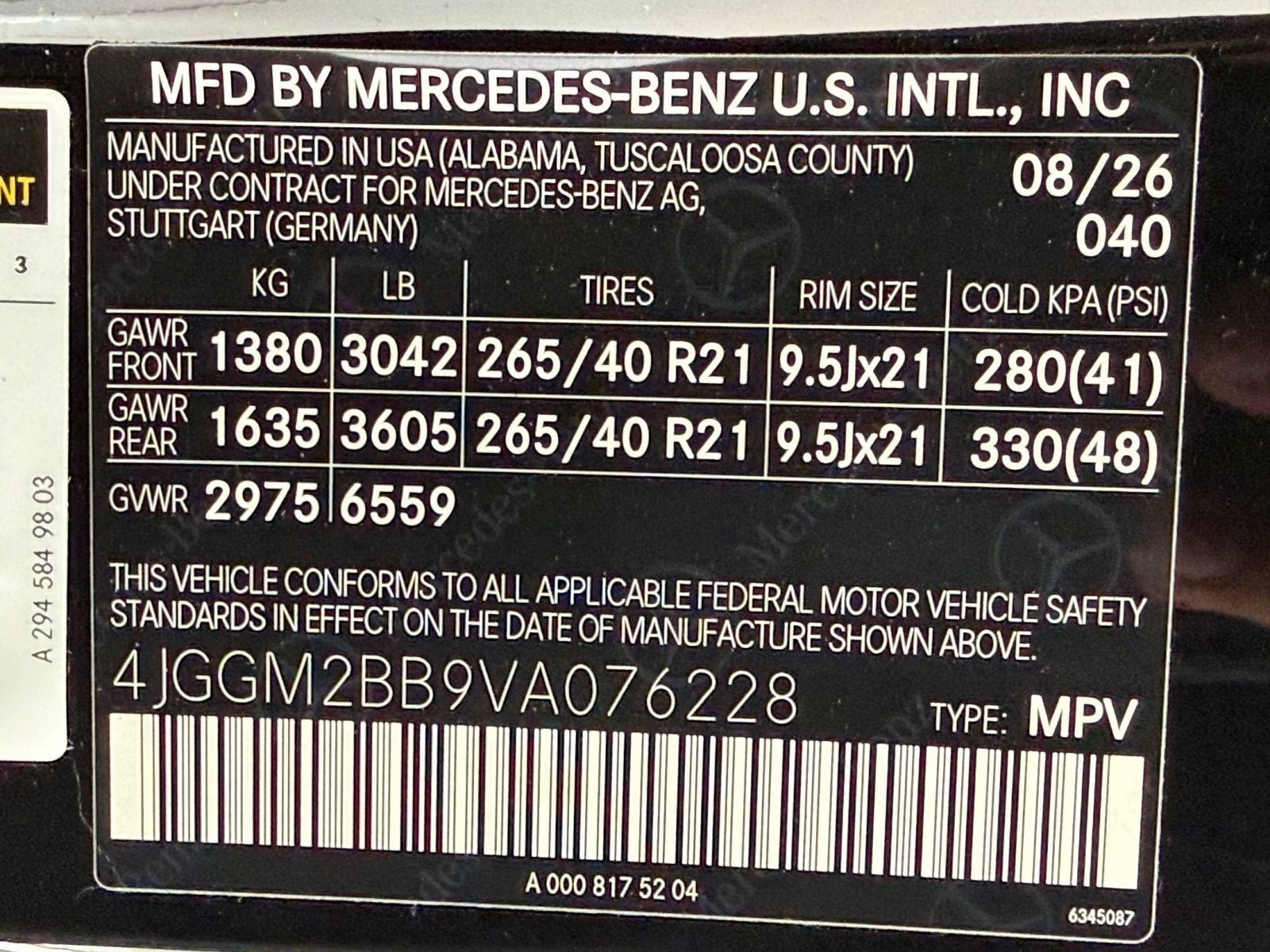 New 2027 Mercedes-Benz EQE 320+ SUV image 24