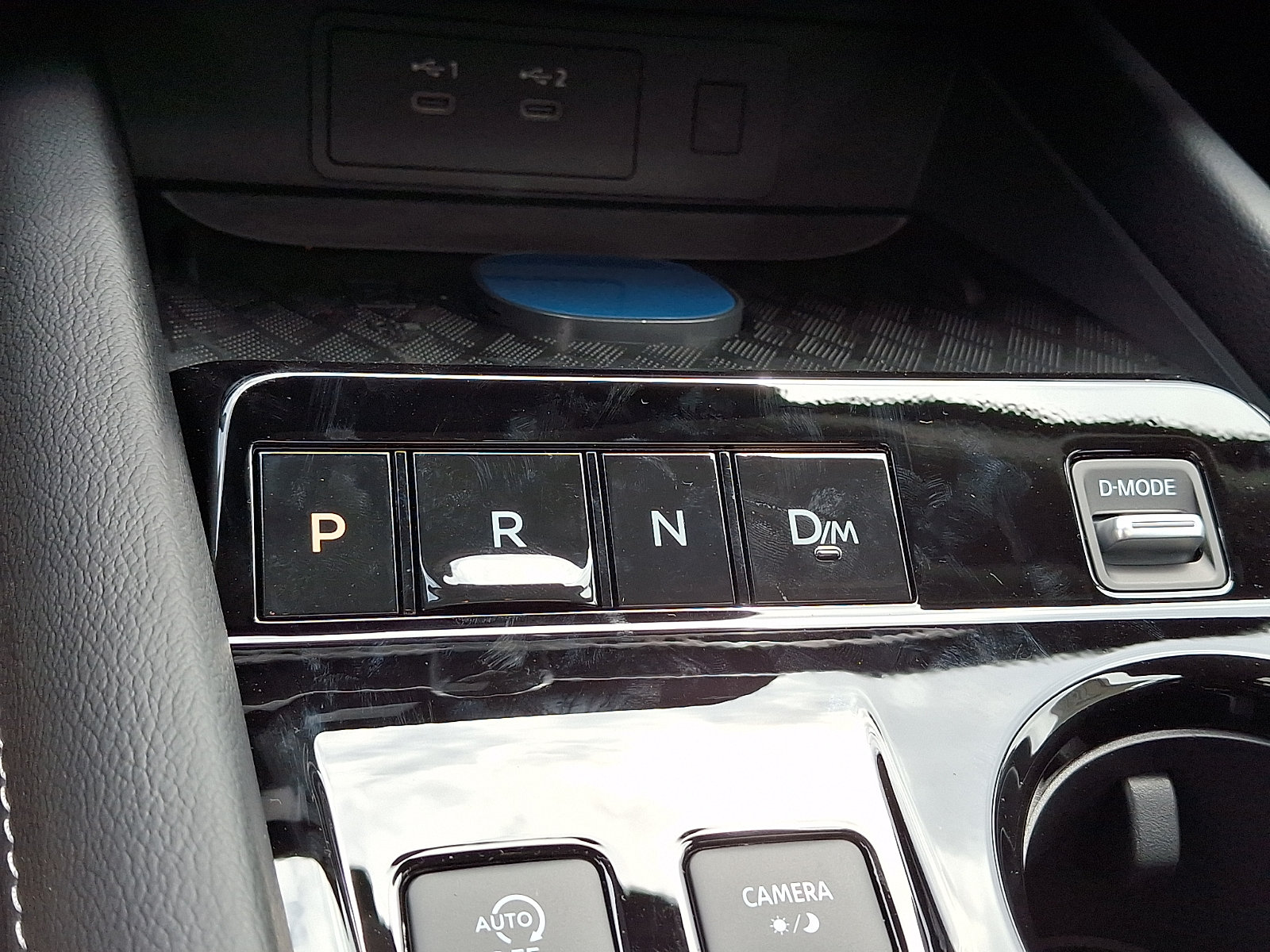 New 2027 Nissan Murano SL AWD/4WD image 13