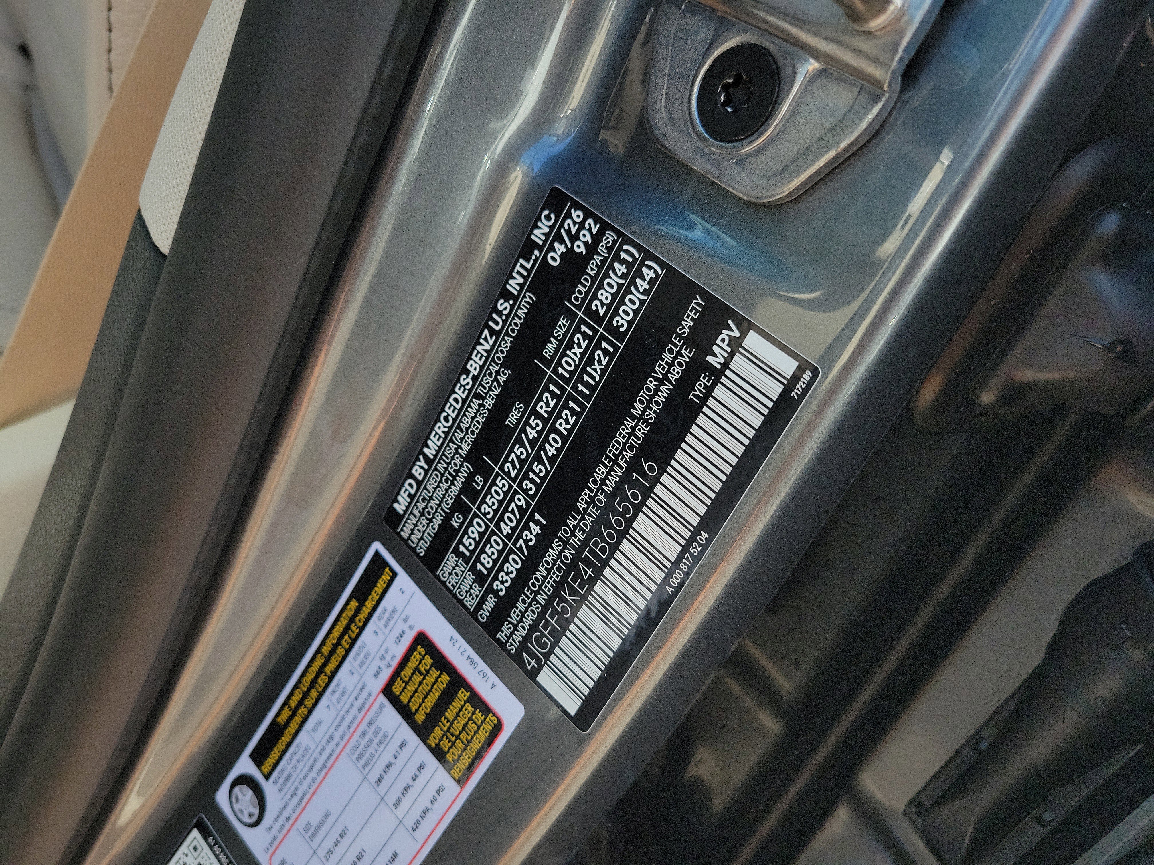 New 2026 Mercedes-Benz GLS 450 4MATIC image 30