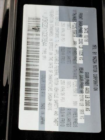 Used 2016 MAZDA CX-5 Grand Touring image 25