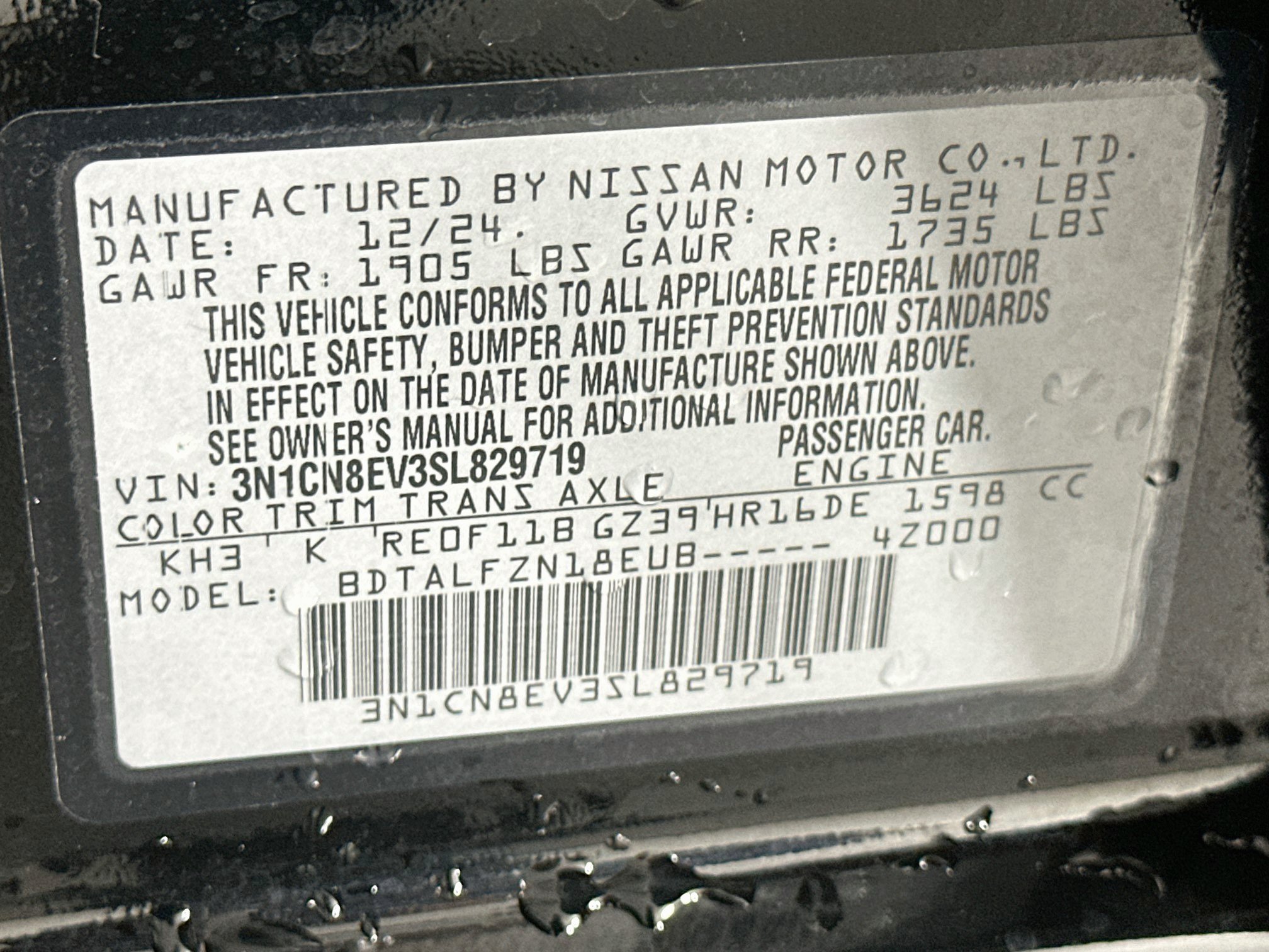 Used 2025 Nissan Versa SV FWD image 12