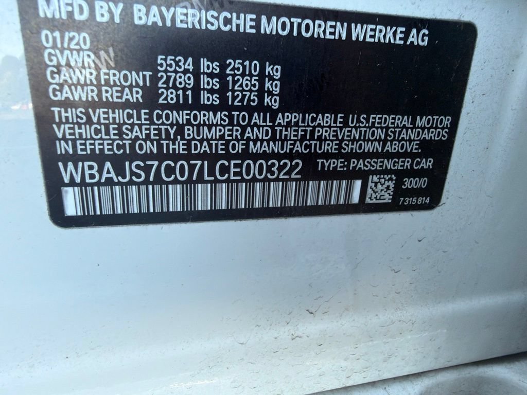 Used 2020 BMW M550i xDrive AWD/4WD image 12