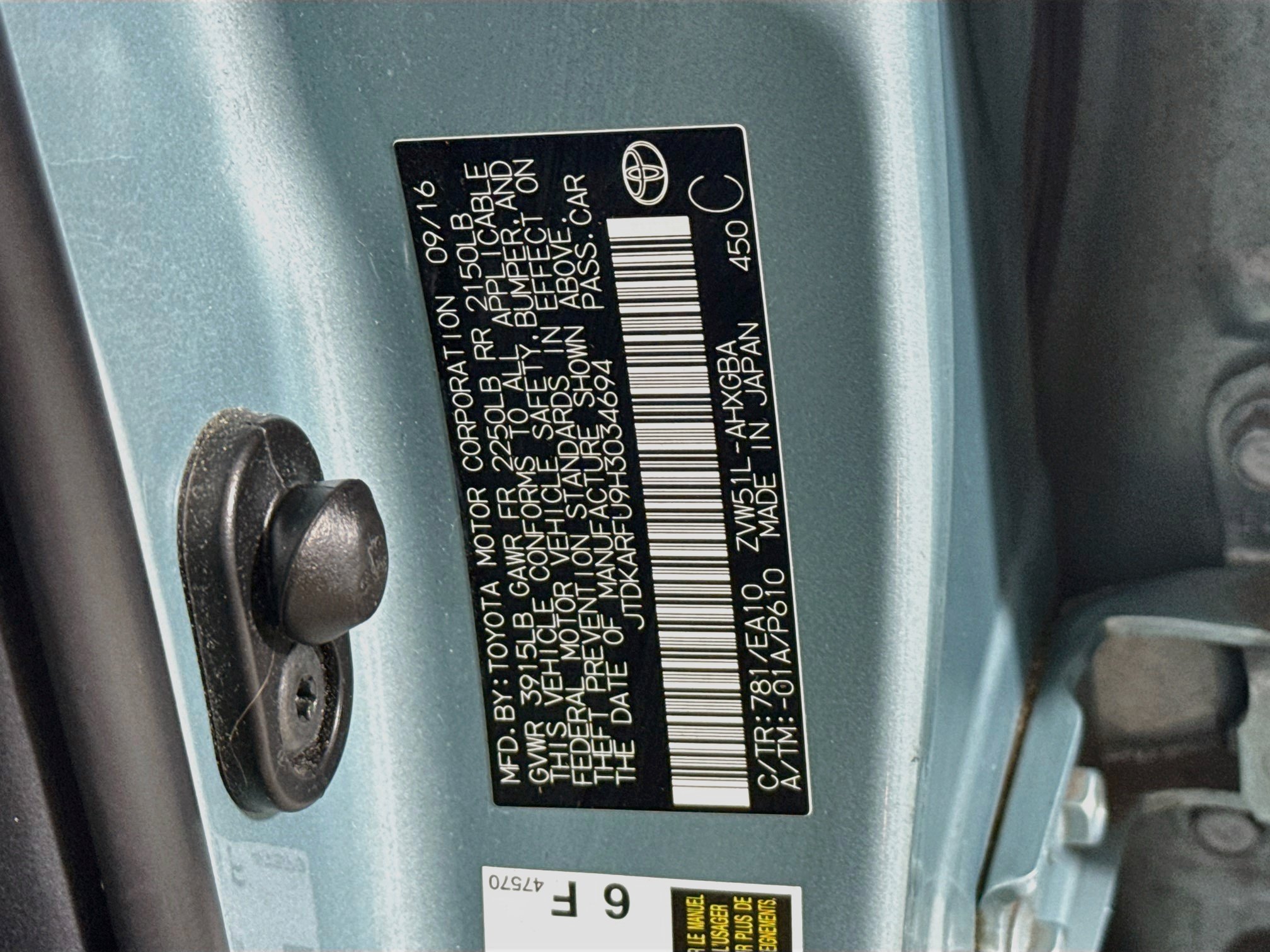 Used 2017 Toyota Prius Four FWD image 39