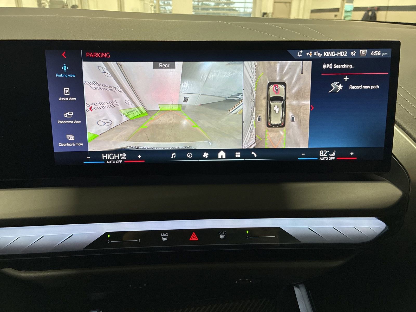 Used 2025 BMW X3 M50 w/ Premium Package image 24