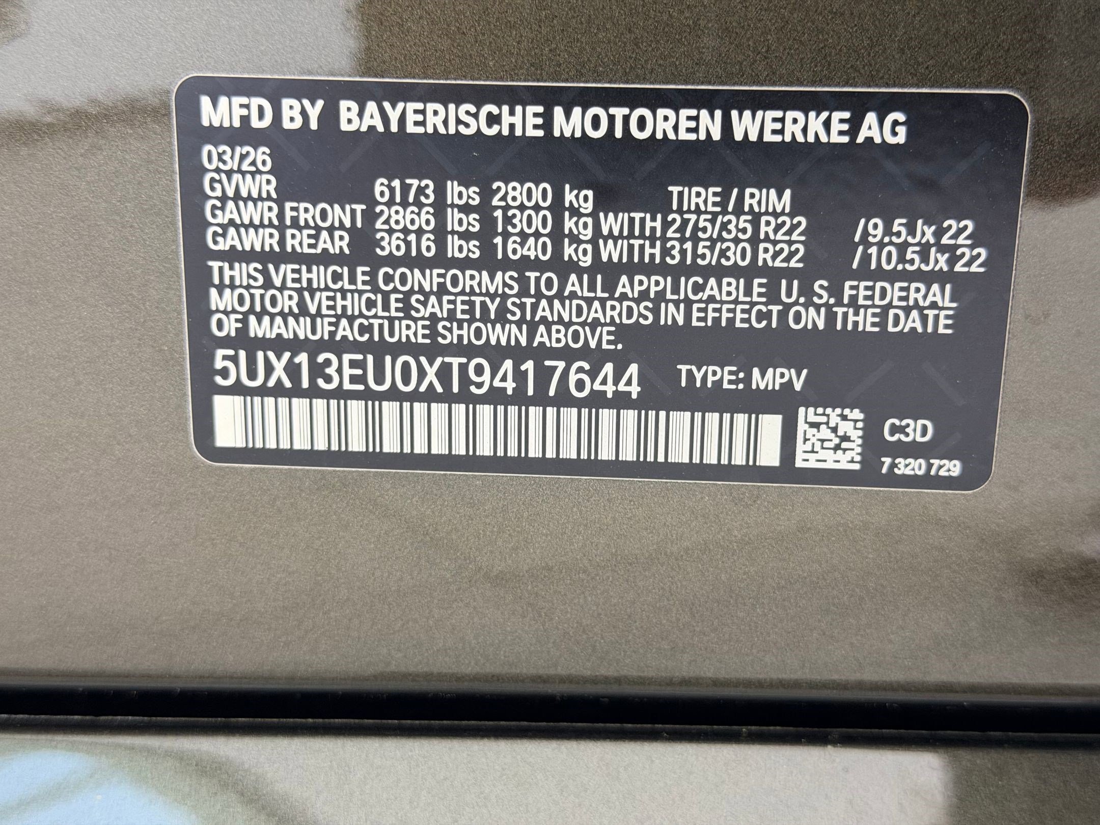 New 2026 BMW X5 sDrive40i RWD image 18