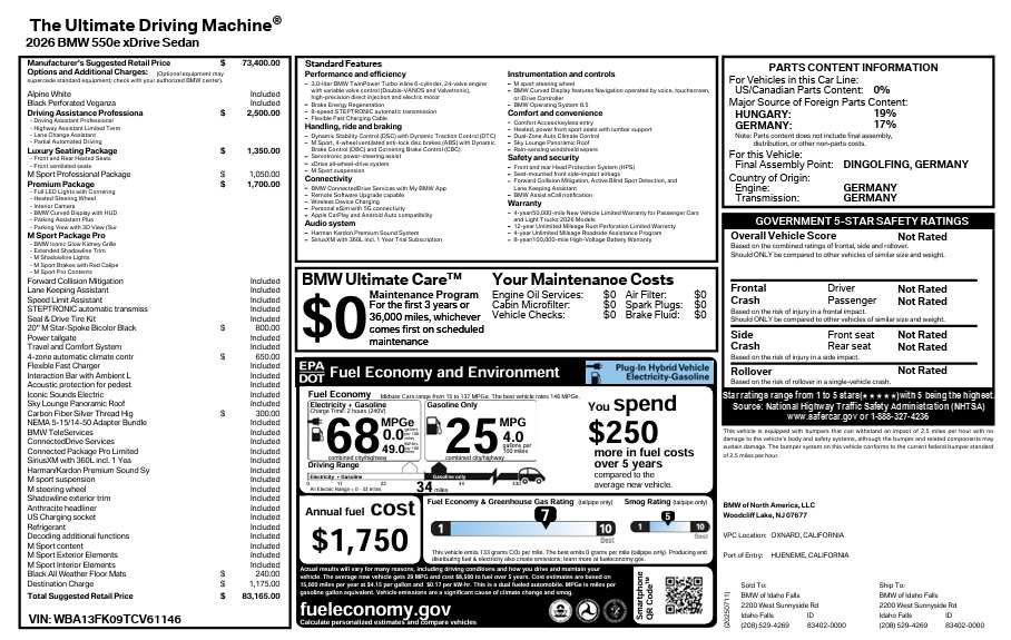 Used 2026 BMW 550e xDrive image 11