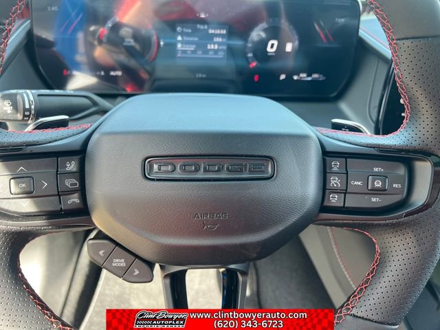 New 2026 Dodge Charger R/T image 15