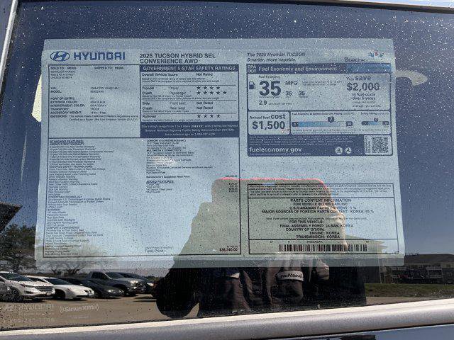 New 2025 Hyundai Tucson SEL image 13