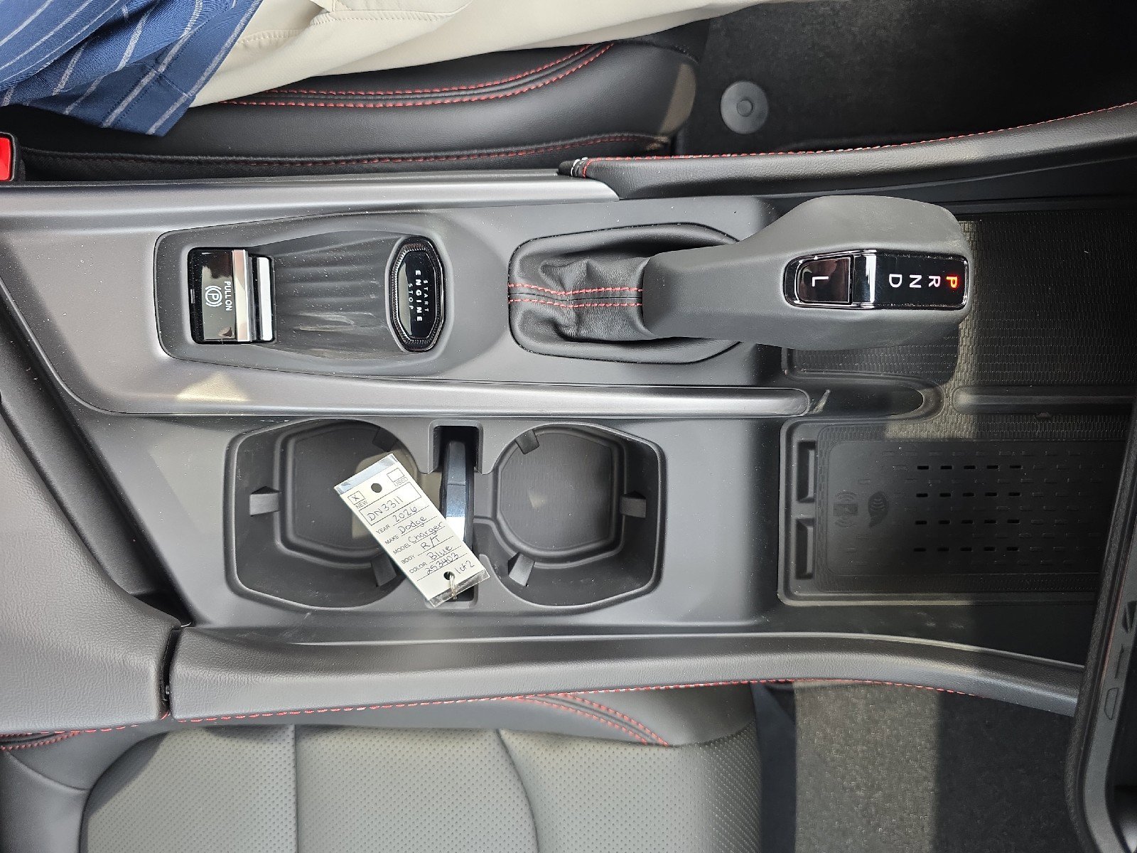 New 2026 Dodge Charger R/T image 37