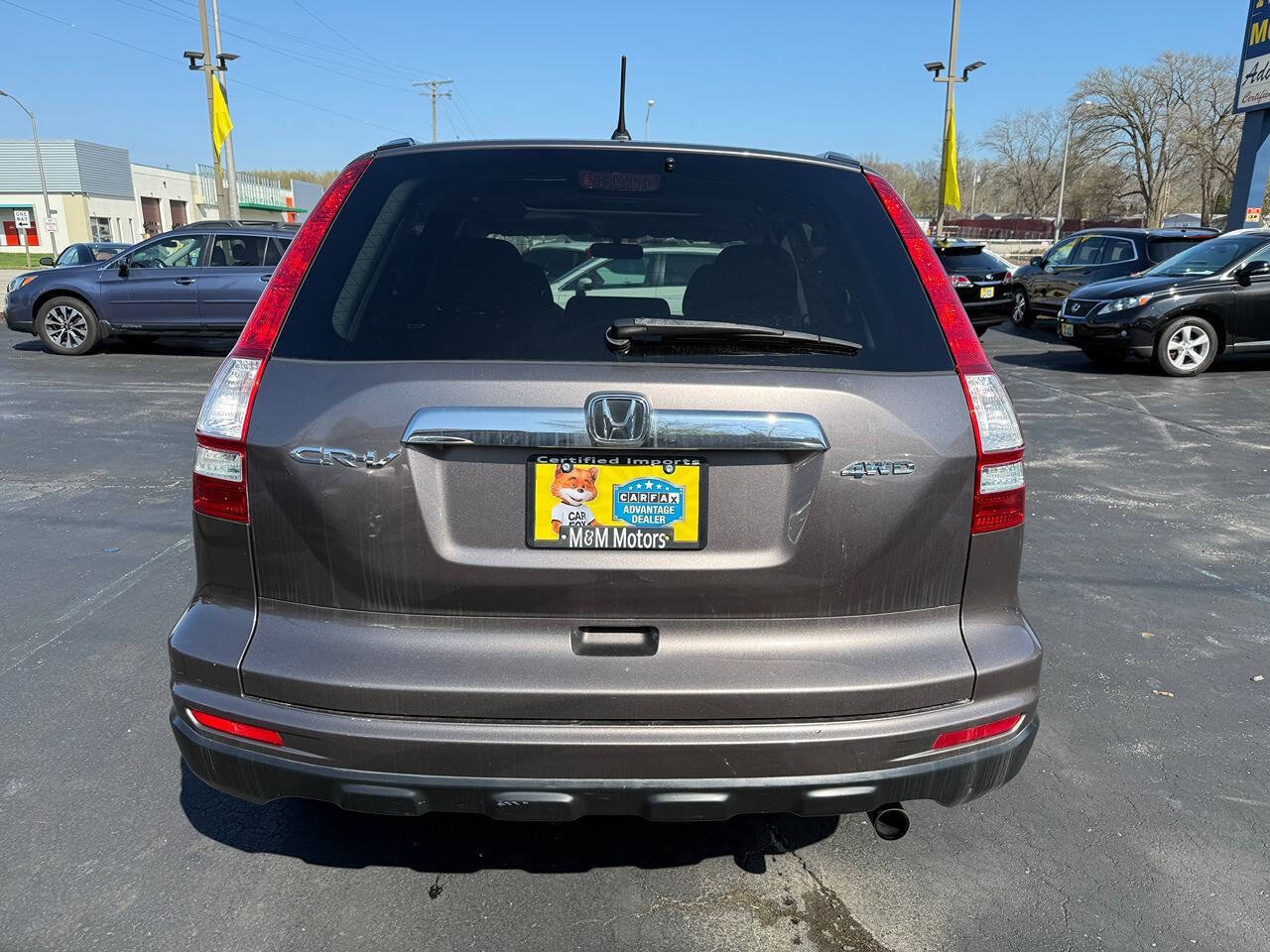 Used 2010 Honda CR-V EX image 6