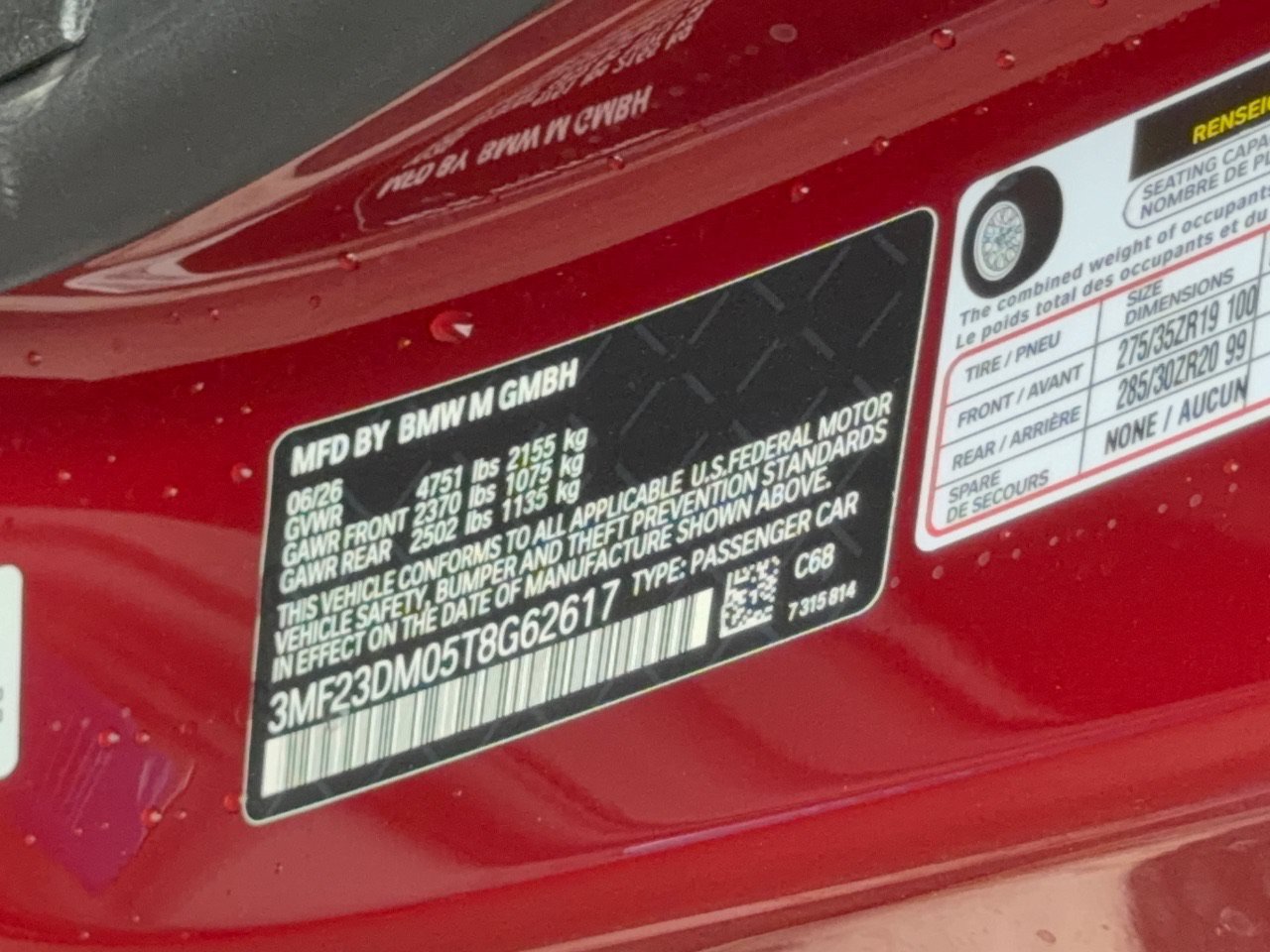 New 2026 BMW M2 w/ Lighting Package RWD image 29