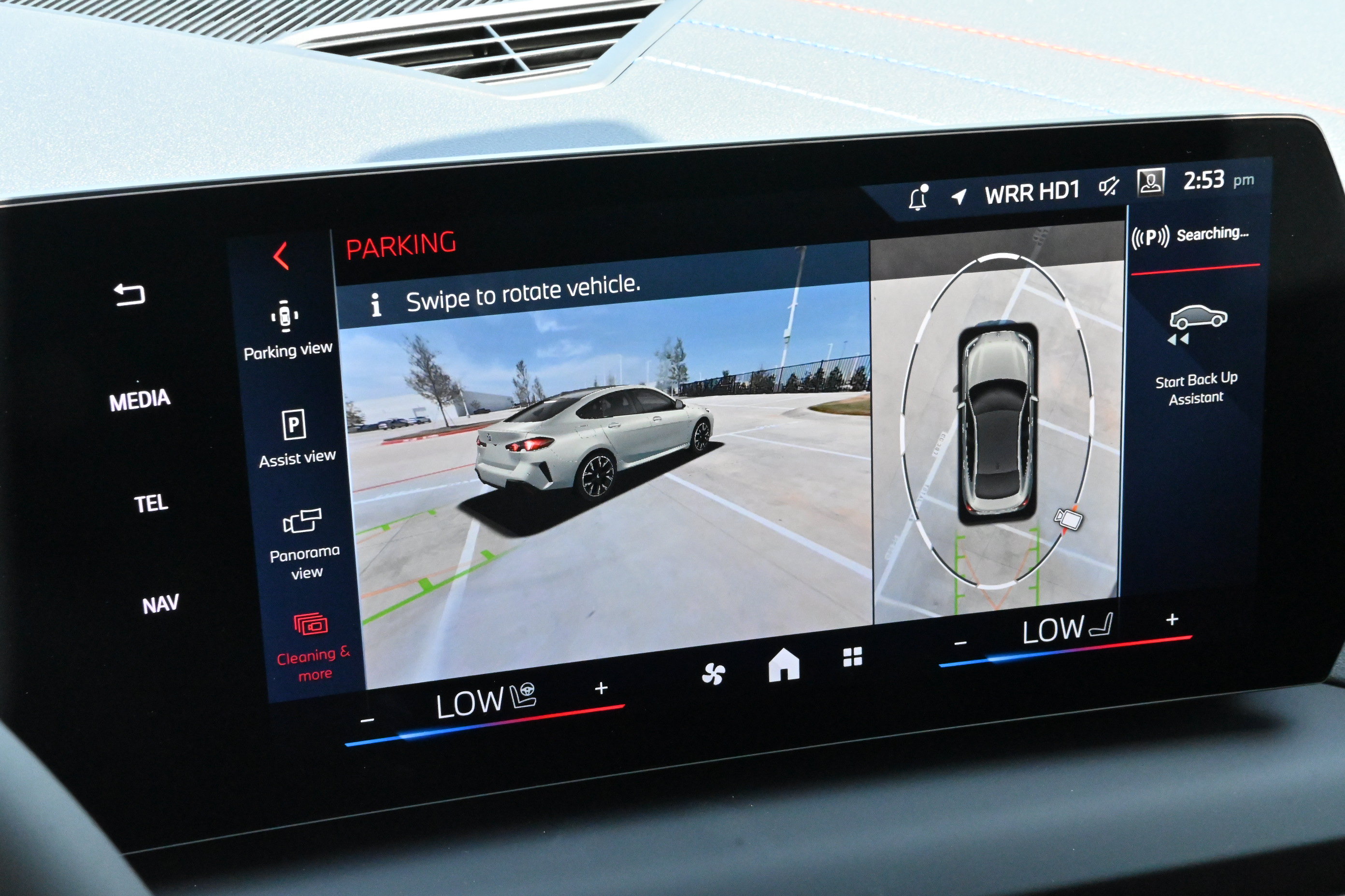 New 2026 BMW 228i w/ Technology Package FWD image 31