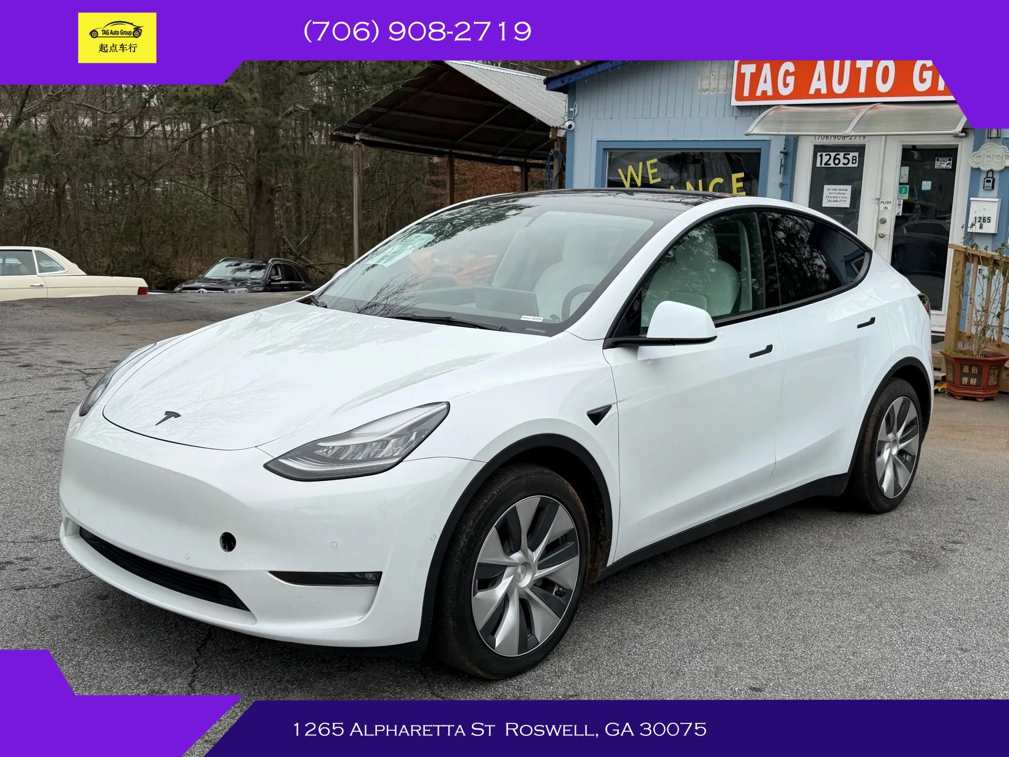 Used 2021 Tesla Model Y Long Range image 1