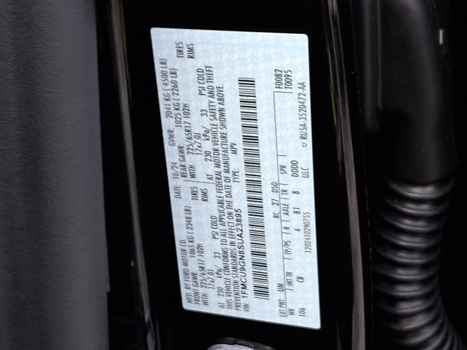 New 2025 Ford Escape Active w/ Active Premium Tech Pack image 16