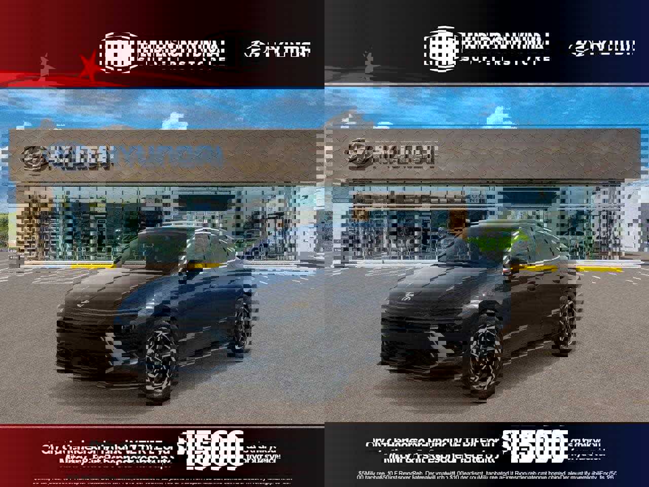 New 2026 Hyundai Sonata SEL image 25