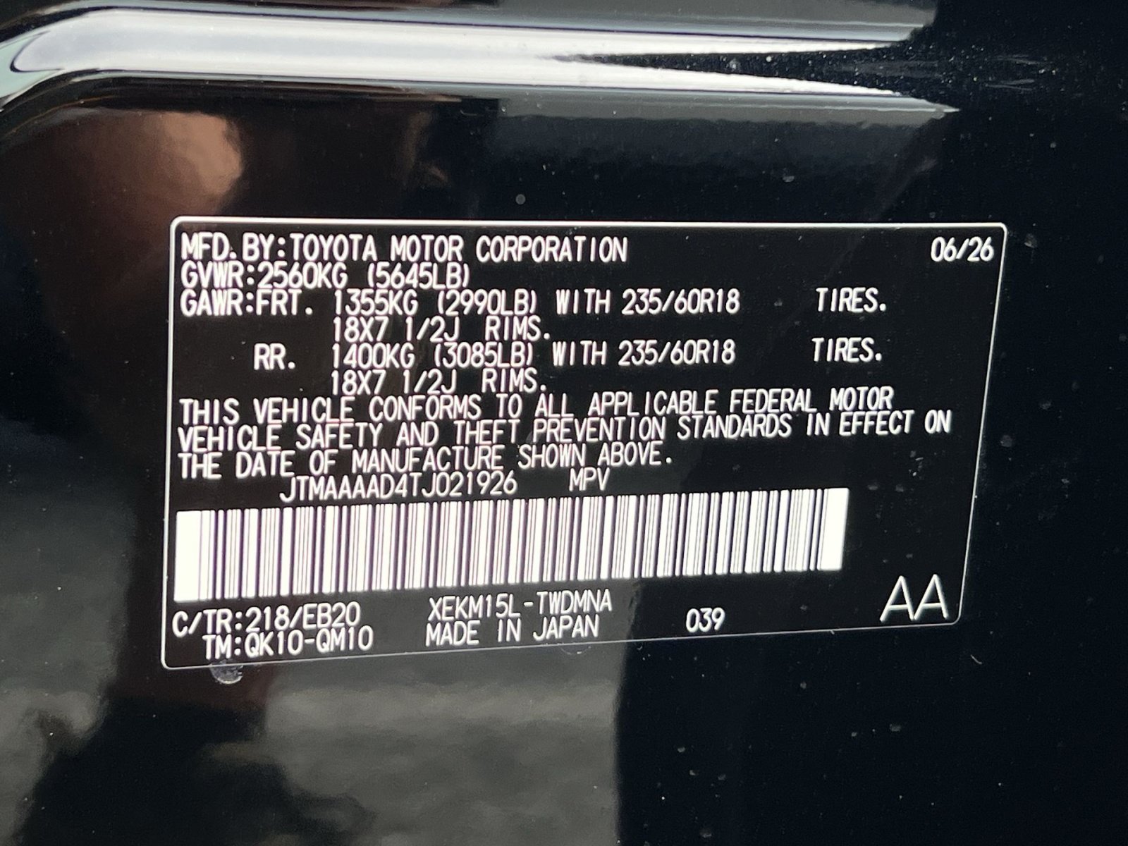 New 2026 Toyota C-HR AWD/4WD image 22