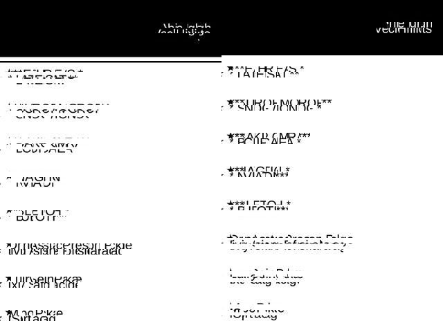 Used 2019 BMW X5 xDrive50i w/ M Sport Package image 41