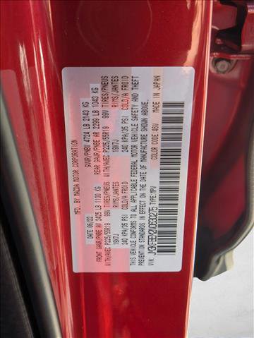 Used 2022 MAZDA CX-5 AWD 2.5 S w/ Premium Plus Pkg image 17