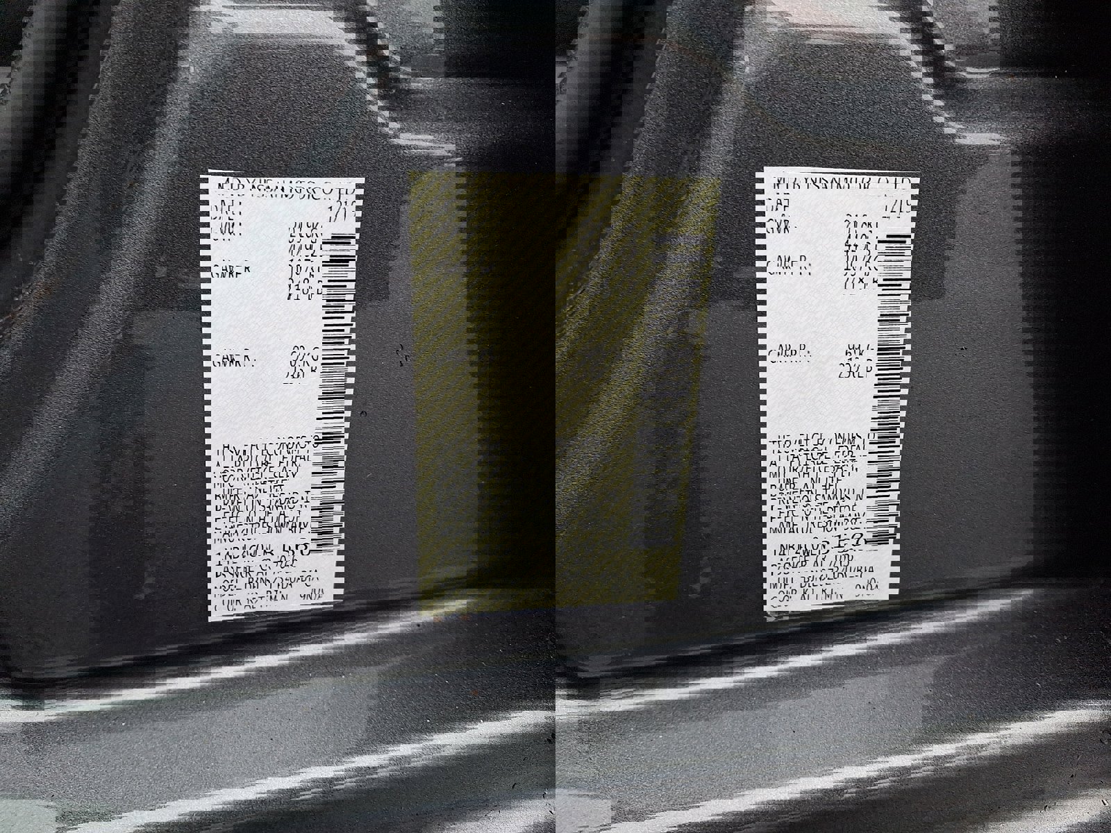 Used 2020 Nissan Altima 2.5 SR image 27