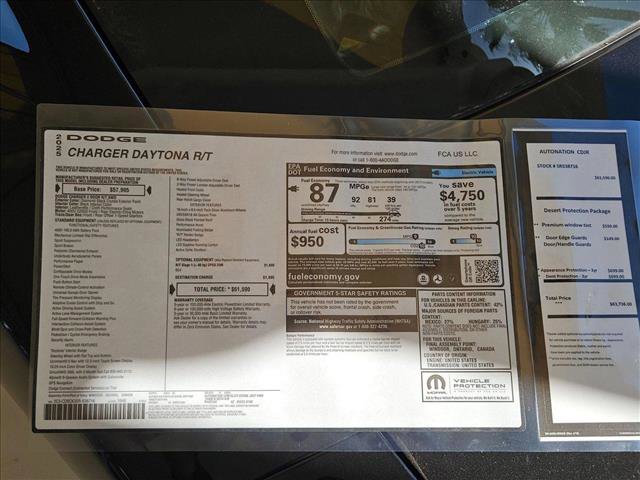 New 2025 Dodge Charger R/T w/ Quick Order Package 25M R/T image 17