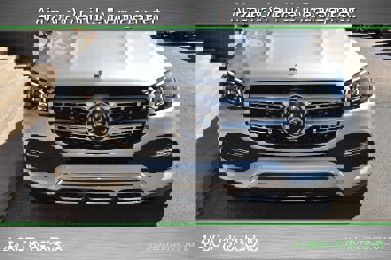 Used 2020 Mercedes-Benz GLS 450 4MATIC image 12