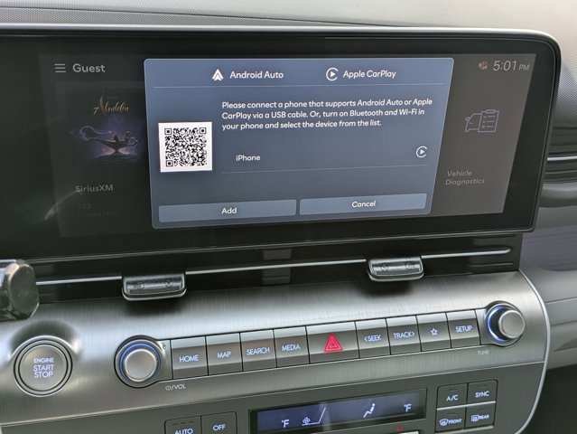 New 2026 Hyundai Kona SEL Premium image 13