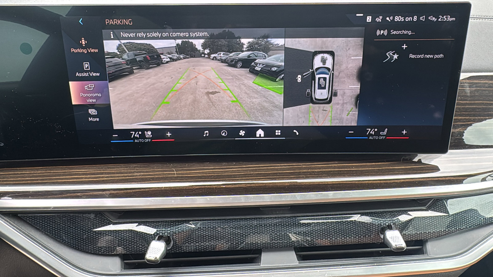 Used 2024 BMW X5 xDrive40i w/ Premium Package image 19