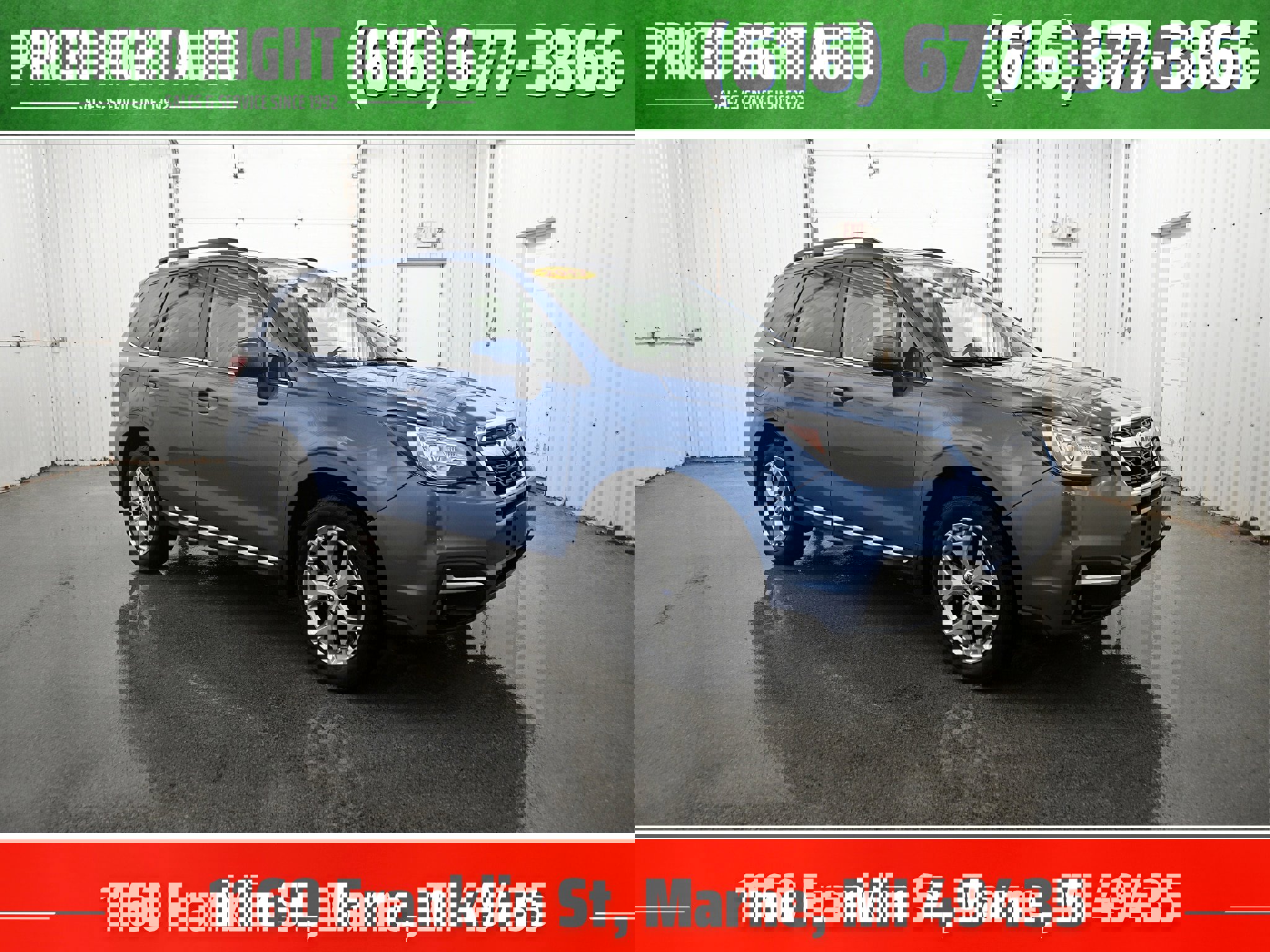 Used 2017 Subaru Forester 2.5i Touring