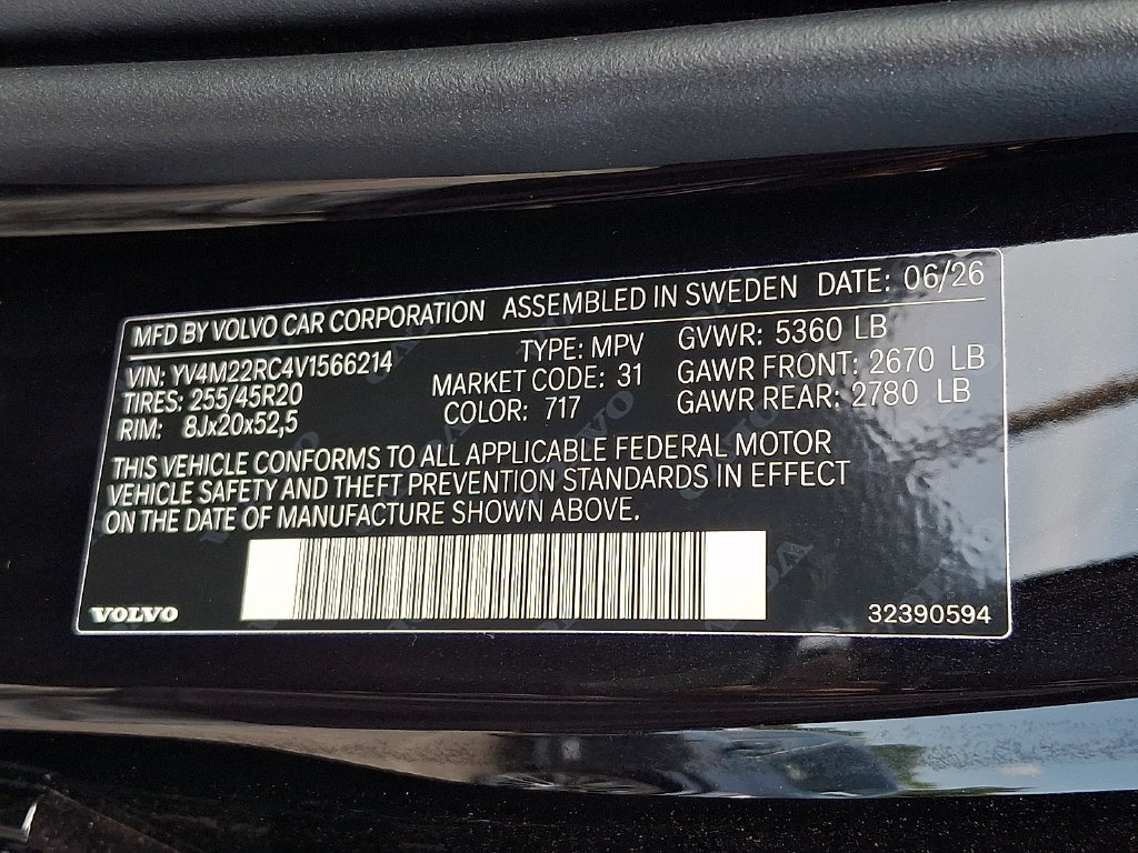 New 2027 Volvo XC60 B5 Plus AWD/4WD image 20