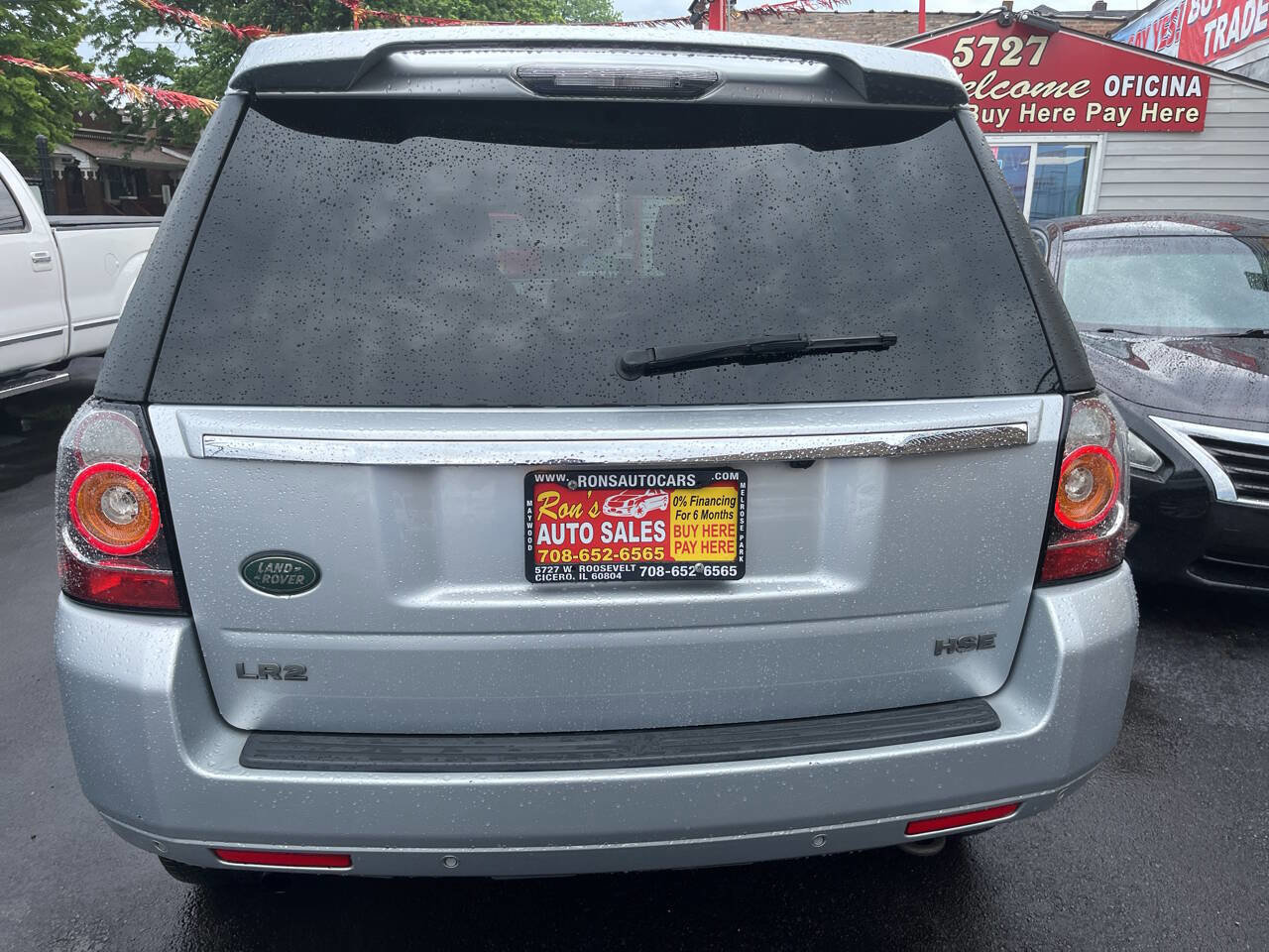 Used 2013 Land Rover LR2 HSE w/ HSE Pkg image 5