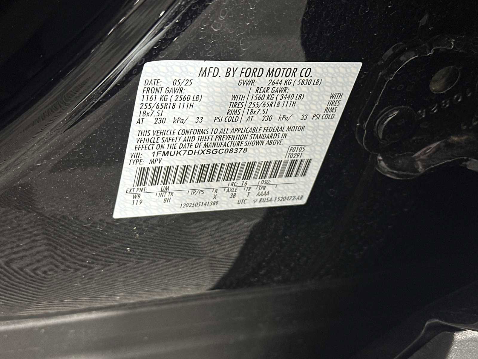 Used 2025 Ford Explorer Active image 30