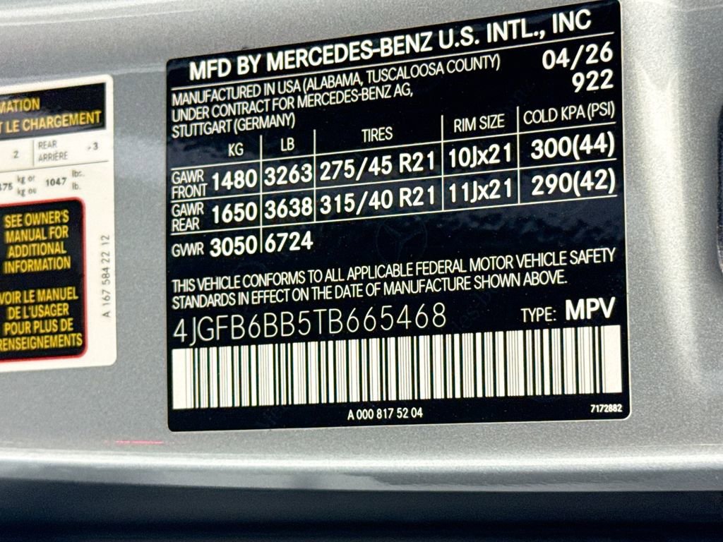 New 2026 Mercedes-Benz GLE 53 AMG 4MATIC image 34