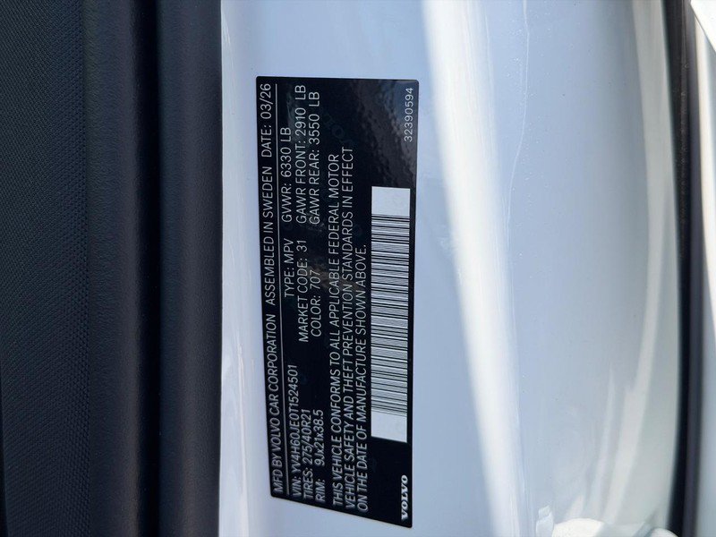 New 2026 Volvo XC90 T8 Plus w/ Protection Package AWD/4WD image 16