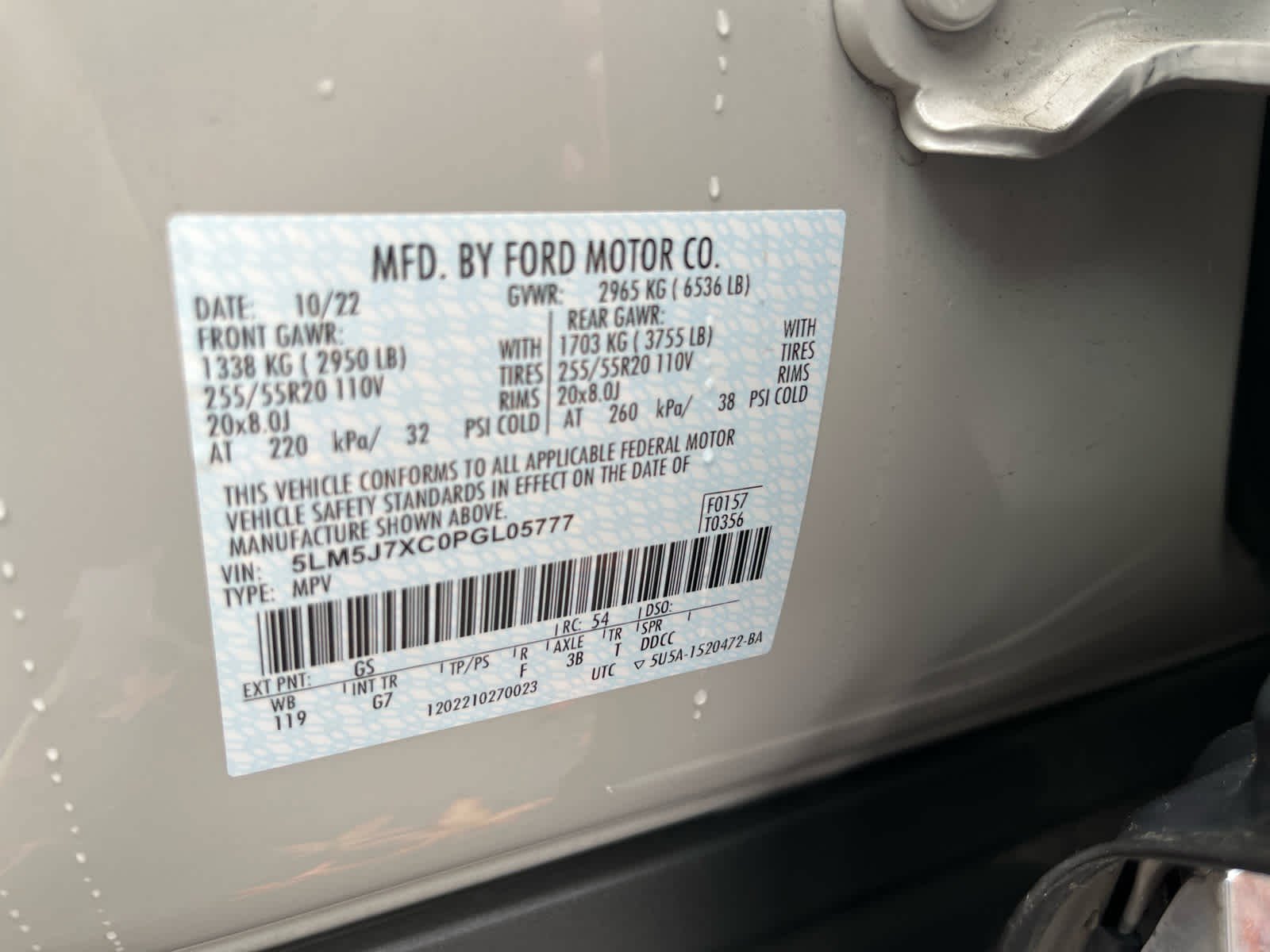 Used 2023 Lincoln Aviator Reserve w/ Elements Package Plus image 36