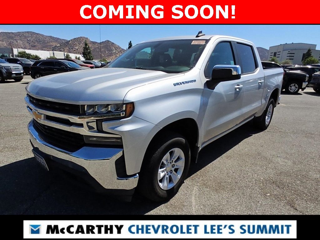 Used 2020 Chevrolet Silverado 1500 LT w/ All-Star Edition