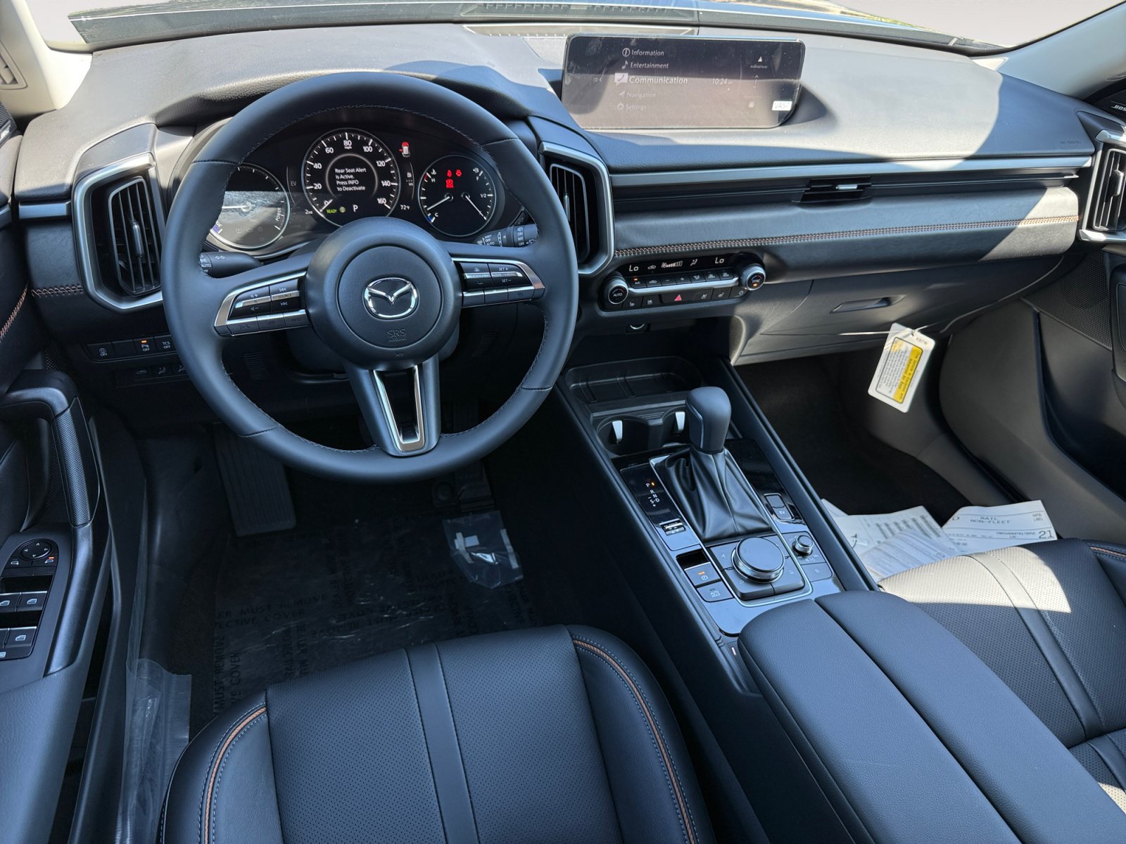 New 2026 MAZDA CX-50 AWD 2.5 Hybrid w/ Weather Package image 15