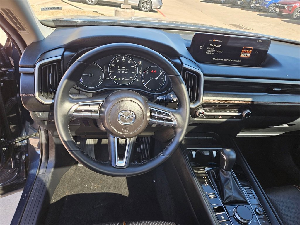 Used 2025 MAZDA CX-50 AWD 2.5 Hybrid w/ Premium Pkg image 17