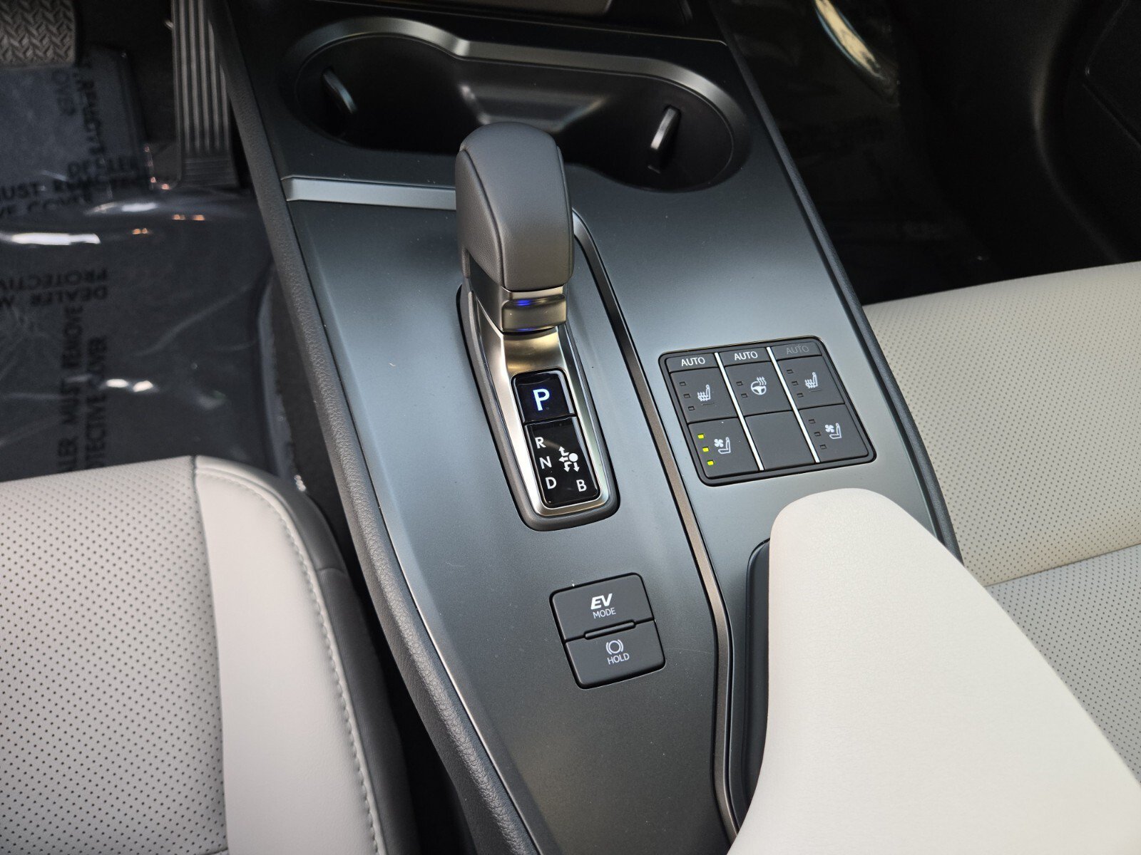 New 2026 Lexus UX 300h AWD image 12