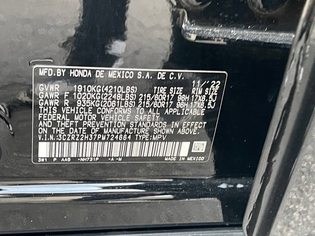 Used 2023 Honda HR-V LX image 25