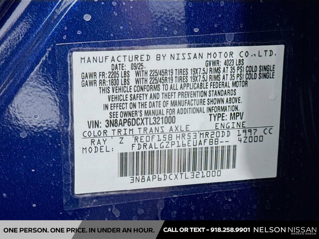 New 2026 Nissan Kicks SR w/ SR Premium Package FWD image 32
