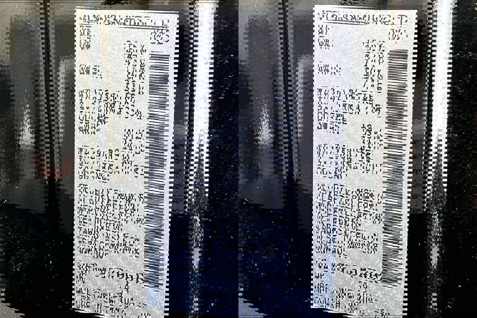 Used 2026 Nissan Rogue SL AWD/4WD image 36