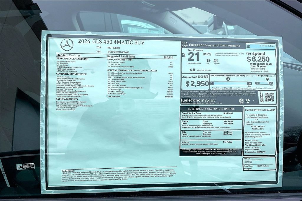 New 2026 Mercedes-Benz GLS 450 4MATIC image 13